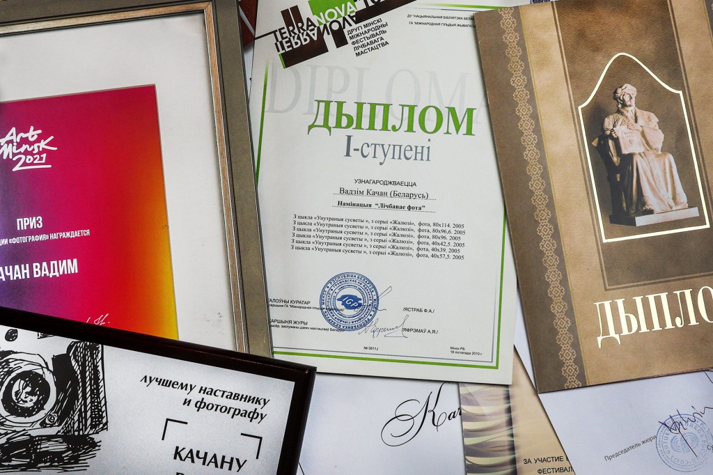 курсы фотографии, курсы фотографии в Минске, фотокурсы, фотокурсы в Минске, курс фотографии, фотокурс, обучение искусству фотографии, фотошкола, обучение фотографии