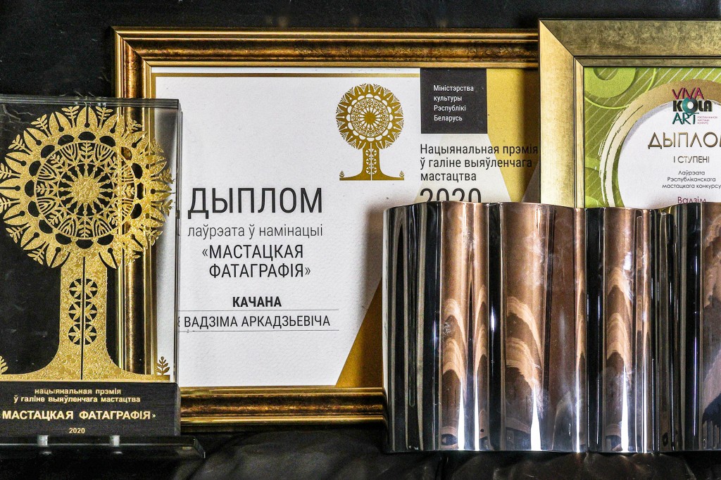 курсы фотографии, курсы фотографии в Минске, фотокурсы, фотокурсы в Минске, курс фотографии, фотокурс, обучение искусству фотографии, фотошкола, обучение фотографии