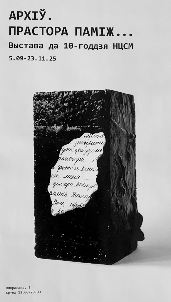 курсы фотографии, курсы фотографии в Минске, фотокурсы, фотокурсы в Минске, курс фотографии, фотокурс, обучение искусству фотографии, фотошкола, обучение фотографии